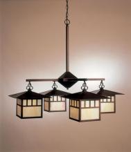 Hi-Lite MFG Co. H-260-D-77-HONEY - 1-LIGHT PENDANT