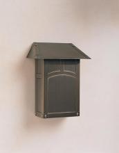 Arroyo Craftsman EMB-RC - evergreen mail box-vertical