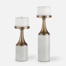Uttermost 17546 - Uttermost Castiel Marble Candleholders Set/2