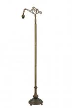 Meyda White 119647 - 63" High Floor Base