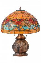 Meyda White 139609 - 19.5"H Black Eyed Susan Table Lamp