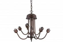 Meyda White 160609 - 17" Wide Pond Lily 7 Light Chandelier Hardware
